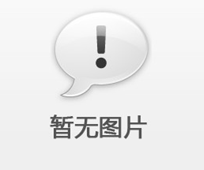 沒(méi)有含有[雷達物位計廠(chǎng)(chǎng)家]的信息內容