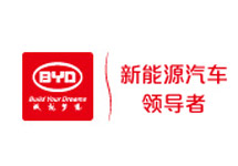 比亞迪再來(lái)襲  西森壓縮空氣流量計hold得住