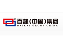 買(mǎi)福建蒸汽流量計 先看百凱集團的選擇
