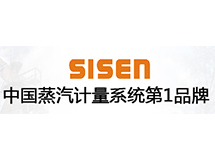 西森高級技術(shù)工程師為您介紹常用氣動(dòng)薄膜調節閥