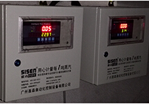 西森自動(dòng)化:蒸汽計量 關(guān)于流量積算儀單位換算那些事