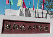 追求精準 選擇西森單晶硅差壓變送器準沒(méi)錯