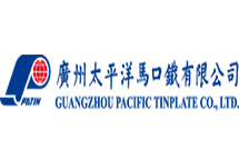 蒸汽渦街流量計廠(chǎng)家 西森為太平洋馬口鐵解決現場(chǎng)小信號切除問(wèn)題