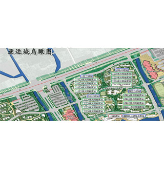 亞運城鳥(niǎo)瞰圖