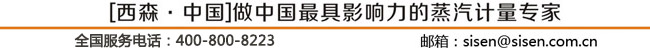 頁(yè)尾.jpg