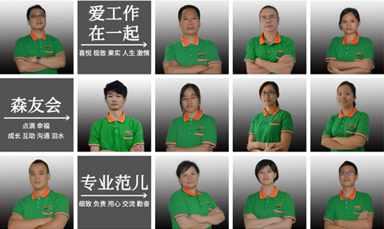 特獻給那些經(jīng)常抱怨的職場(chǎng)人4.jpg