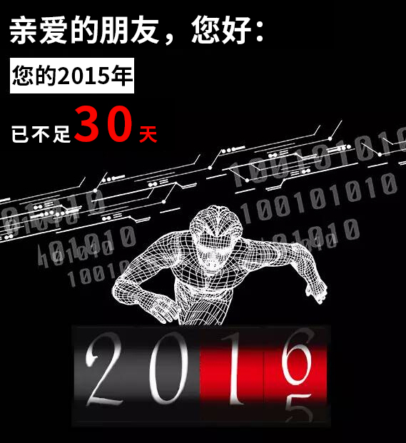 親愛(ài)的朋友.jpg