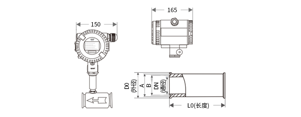 衛生型液體渦輪流量計產(chǎn)品尺寸